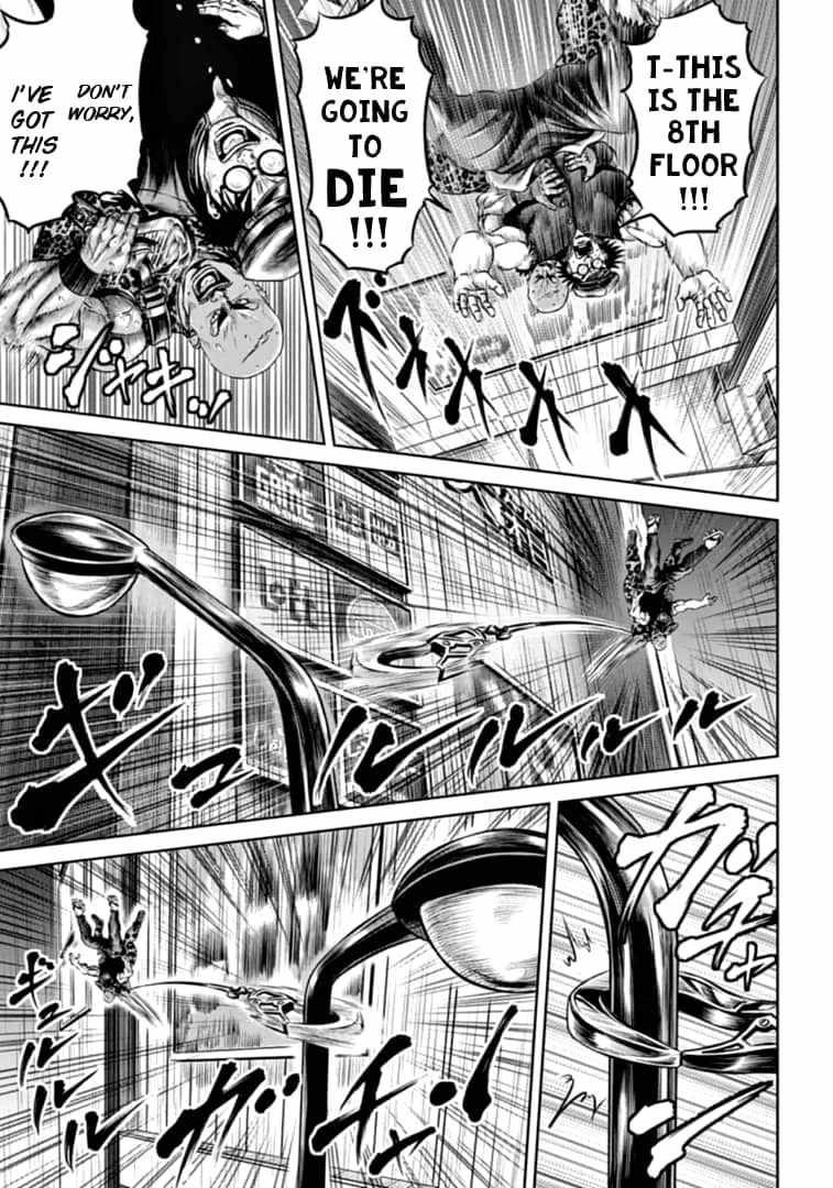 Tokyo Duel Chapter 78 7